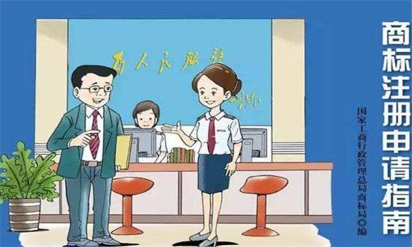 商標(biāo)轉(zhuǎn)讓協(xié)議需要公證嗎