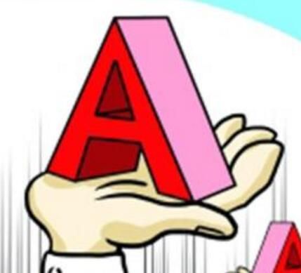 注冊一般納稅人公司