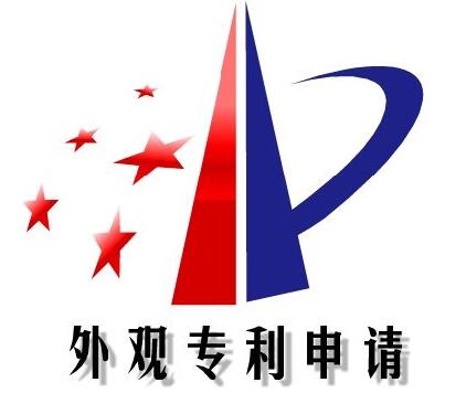 廣州公司專利申請，代辦專利注冊的階段