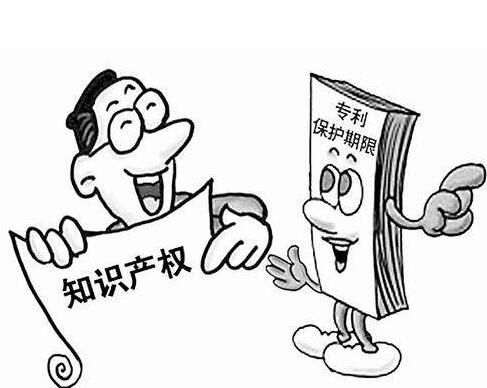 怎樣寫申請專利 怎樣寫申請專利