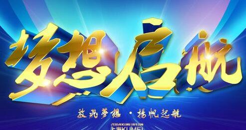 年輕人注冊公司，大學(xué)生創(chuàng)業(yè)好處