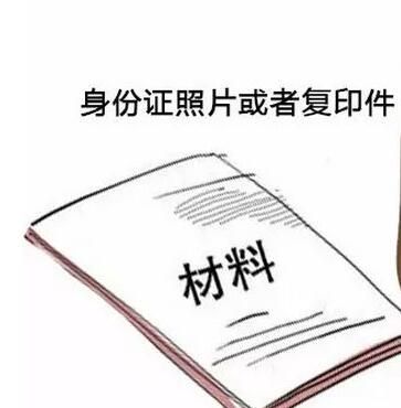 中外公司注冊代辦