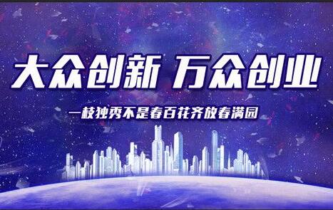 如何選擇廣州工商代辦公司？