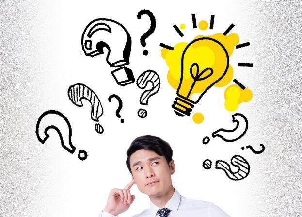 新公司注冊名稱該怎么起 新公司注冊名稱該怎么起