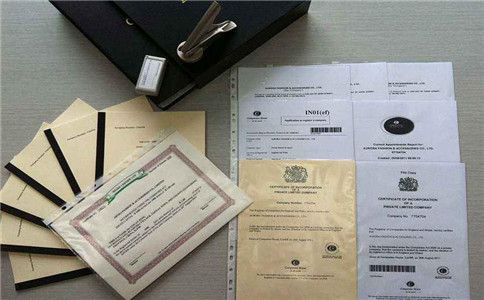 公司注冊名稱查詢的正確方式 公司注冊名稱查詢的正確方式