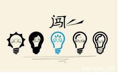 公司名稱核準 公司名稱核準