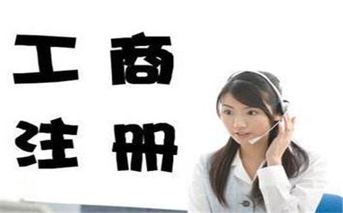 增值稅一般納稅人納稅申報流程