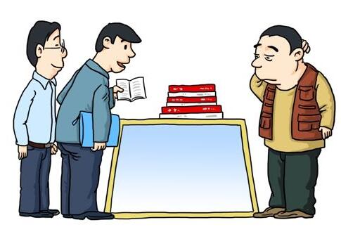 注冊廣州公司辦理流程有哪些