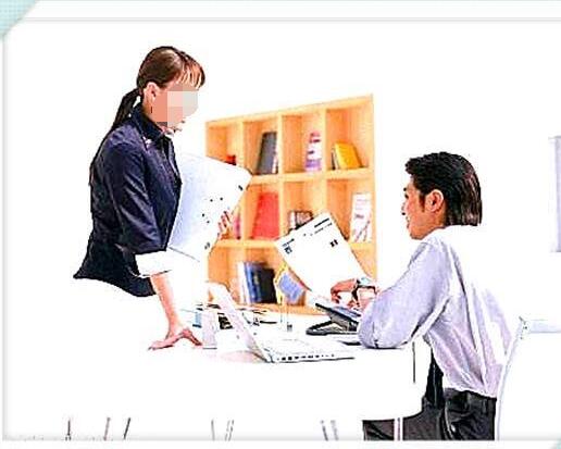 廣州注冊合伙企業的詳細流程