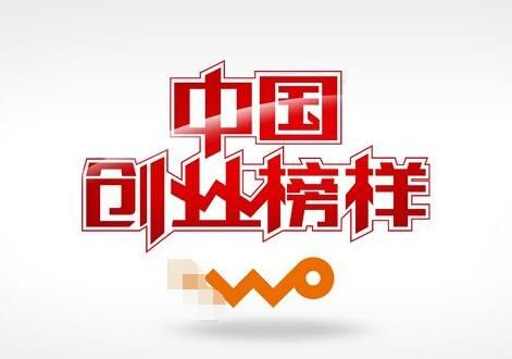 廣州外資公司注銷 廣州外資公司注銷