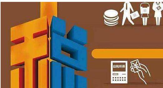 你不知道的一般納稅人增值稅的發票問題