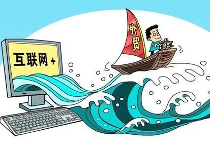 廣州外資公司 廣州外資公司