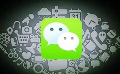 做微商1 做微商1