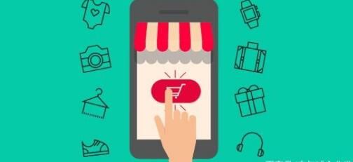 做微商2 做微商2