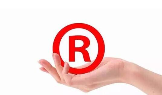 新注冊下來的商標如何正確的使用 新注冊下來的商標如何正確的使用