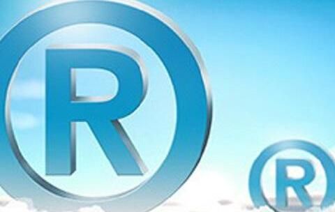 大家所注冊的商標,構(gòu)成的條件都有哪些 大家所注冊的商標,構(gòu)成的條件都有哪些